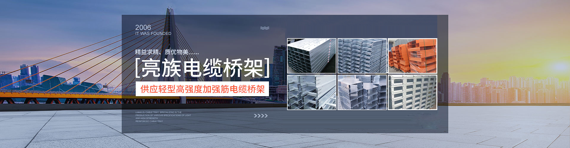 升降支撐閥、40升液壓升降閥、插裝電磁閥